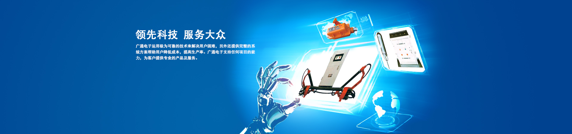 牡丹江物聯(lián)網(wǎng)卡-專注于提供各行業(yè)智能設(shè)備應(yīng)用物聯(lián)網(wǎng)卡、物聯(lián)卡解決方案【智宇物聯(lián)】