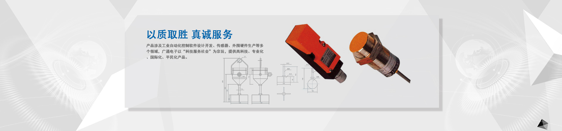 牡丹江物聯(lián)網(wǎng)卡平臺鄭重承諾：所有物聯(lián)卡、物聯(lián)網(wǎng)卡均為運營商原卡，假一賠十！【智宇物聯(lián)】