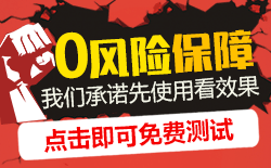 牡丹江物聯(lián)網(wǎng)卡的免費試用通道