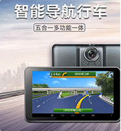 物聯(lián)網(wǎng)卡資費、物聯(lián)網(wǎng)卡價格，用于車聯(lián)網(wǎng)裝置的物聯(lián)網(wǎng)SIM卡套餐價格