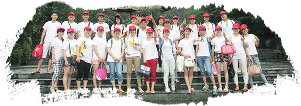 萬商超信為你量身定制短信營銷 企業(yè)文化 創(chuàng)勝文化 公司全體員工旅游活動