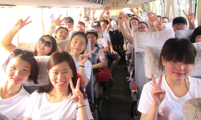 牡丹江物聯(lián)網(wǎng)卡平臺之搜浪團(tuán)隊拓展訓(xùn)練