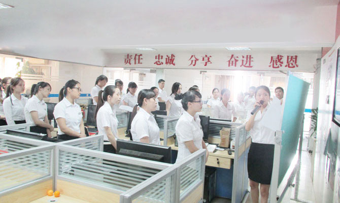 牡丹江物聯(lián)網(wǎng)卡平臺之公司每月讀書日